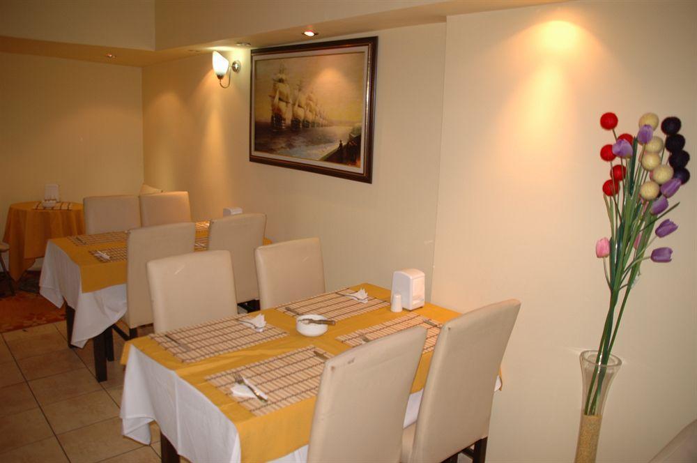Oeruen Hotel Κωνσταντινούπολη Εξωτερικό φωτογραφία